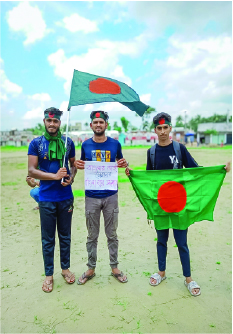Image of মো: মাহিম হোসেন